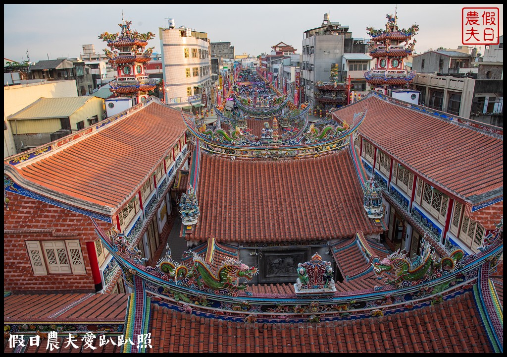 香路輕旅|跟著彰化南瑤宮媽祖來一趟彰雲嘉小旅行/進香咖啡 @假日農夫愛趴趴照