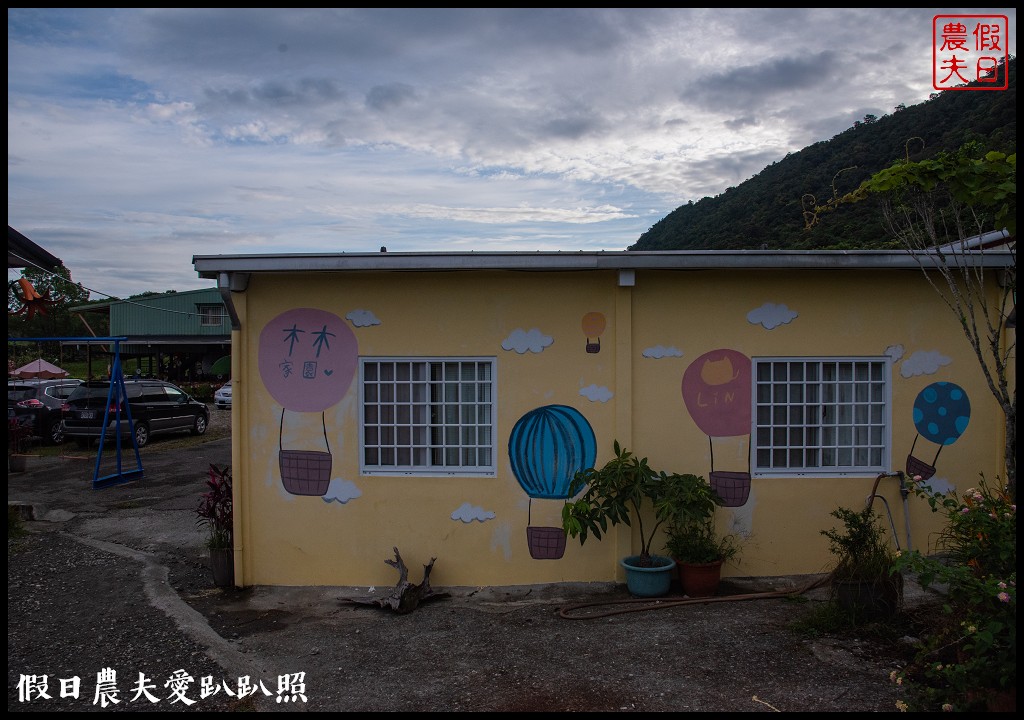 赤柯山金針花五大必拍景點一篇告訴你|小瑞士農場\林家園\千噸神龜\三巨石\汪家古厝 @假日農夫愛趴趴照