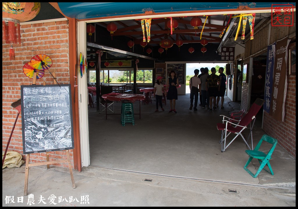 赤柯山金針花五大必拍景點一篇告訴你|小瑞士農場\林家園\千噸神龜\三巨石\汪家古厝 @假日農夫愛趴趴照