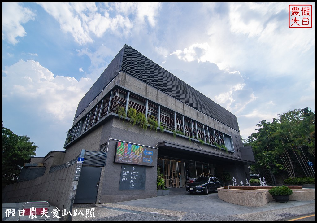 台中旅店住宿首選|大坑日光溫泉會館．精選在地小旅行 @假日農夫愛趴趴照