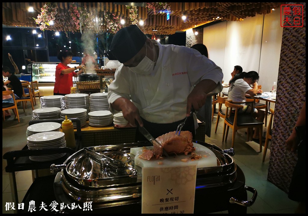 台中旅店住宿首選|大坑日光溫泉會館．精選在地小旅行 @假日農夫愛趴趴照