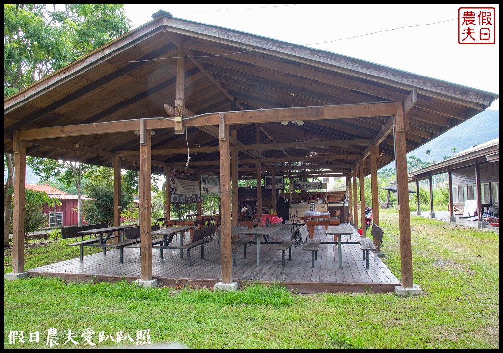 跟著咖啡去旅行|國姓一日遊景點美食推薦/啡玩不可 @假日農夫愛趴趴照