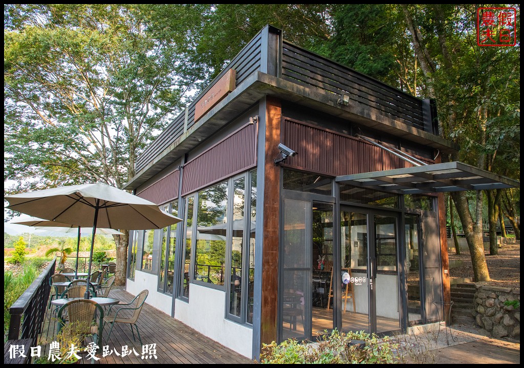 台灣好湯|南投北港溪溫泉二日遊．暢遊國姓鄉景點美食 @假日農夫愛趴趴照