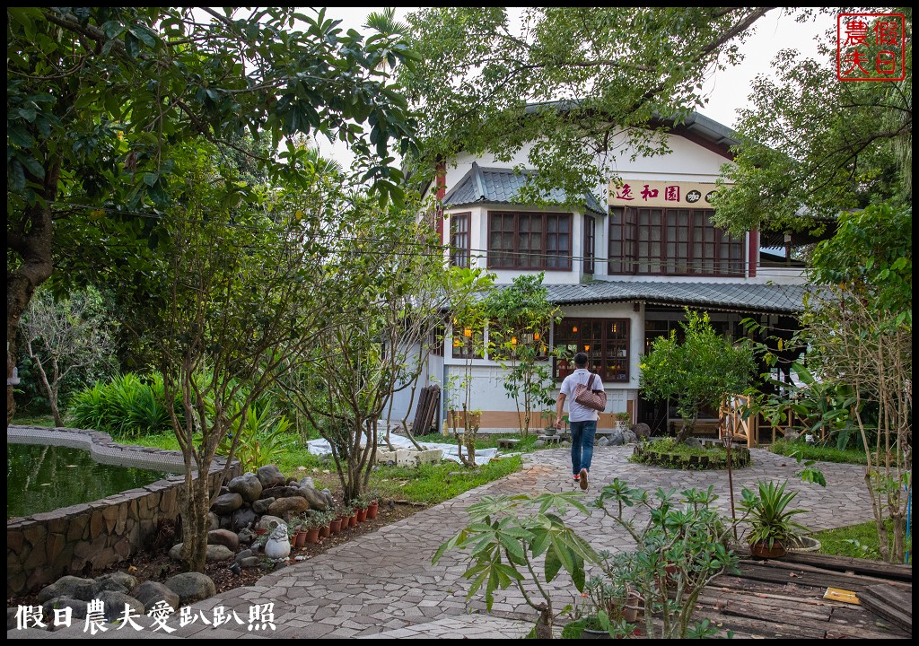 台灣好湯|南投北港溪溫泉二日遊．暢遊國姓鄉景點美食 @假日農夫愛趴趴照