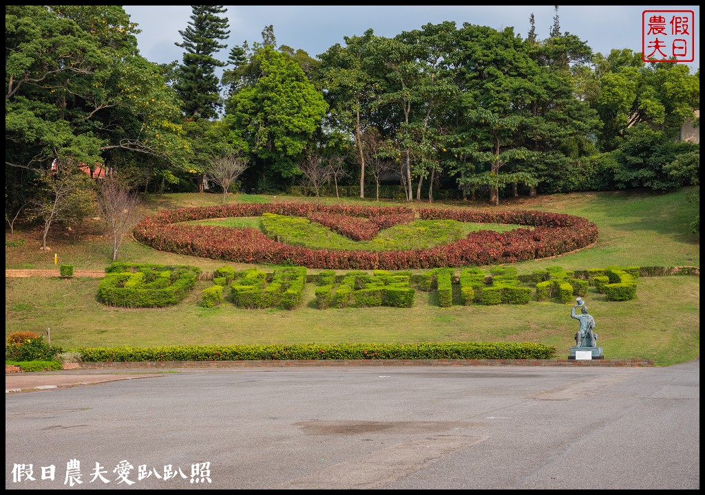 日賞桐夜賞螢就在三義西湖渡假村|超值住宿門票優惠 @假日農夫愛趴趴照