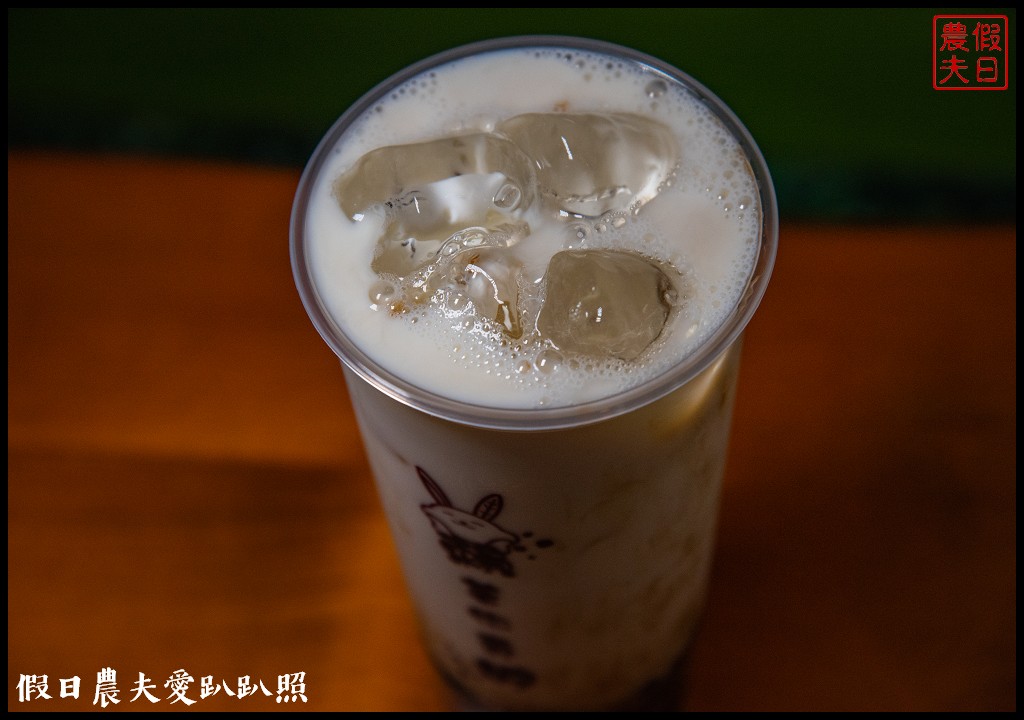 斗六飲料|Lai Hao賴好鮮茶飲．真材實料好選擇 @假日農夫愛趴趴照