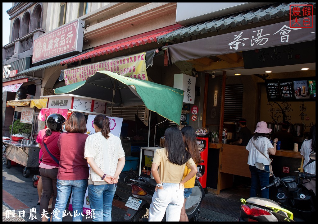 供腸老闆|鹿港第一市場美食．傳承阿嬤的古早味香腸 @假日農夫愛趴趴照