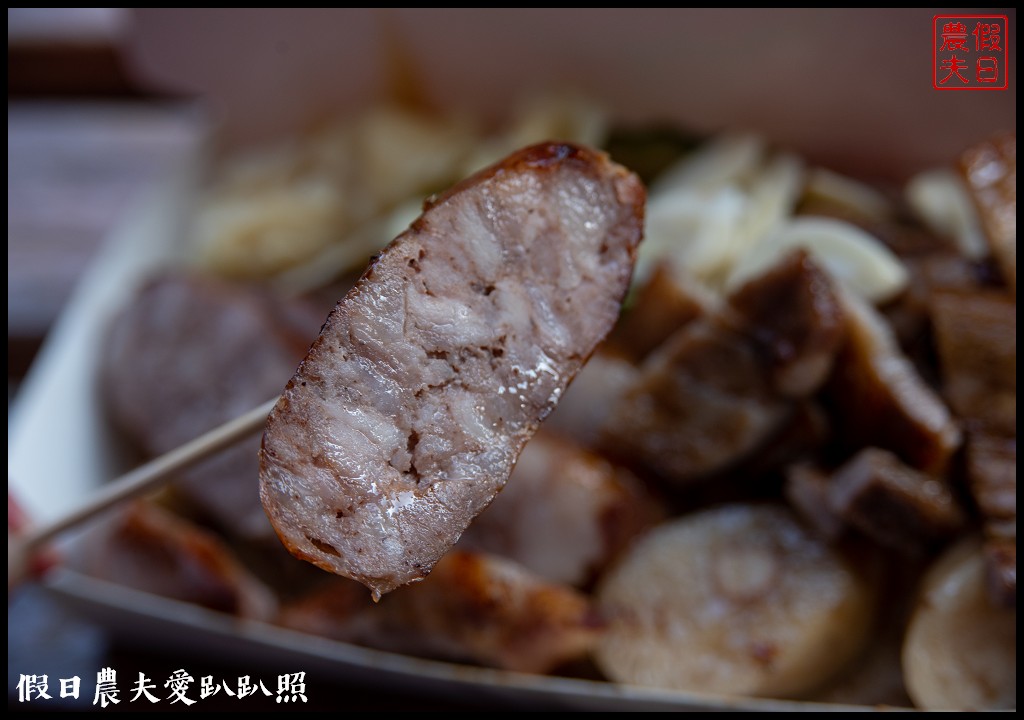 供腸老闆|鹿港第一市場美食．傳承阿嬤的古早味香腸 @假日農夫愛趴趴照