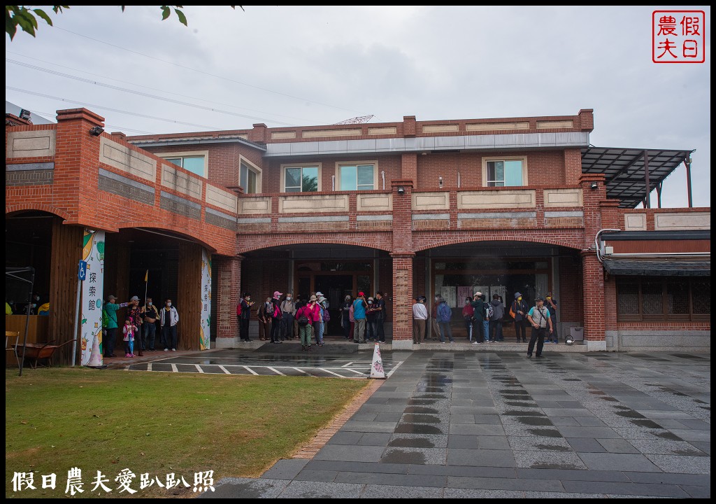 雲林麥寮景點|晁陽綠能園區．台灣首座太陽能休閒農場 @假日農夫愛趴趴照