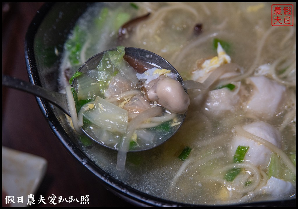 台西美食|蛤仔輝特產中心/田媽媽餐廳．蚵包蛋好吃必點 @假日農夫愛趴趴照