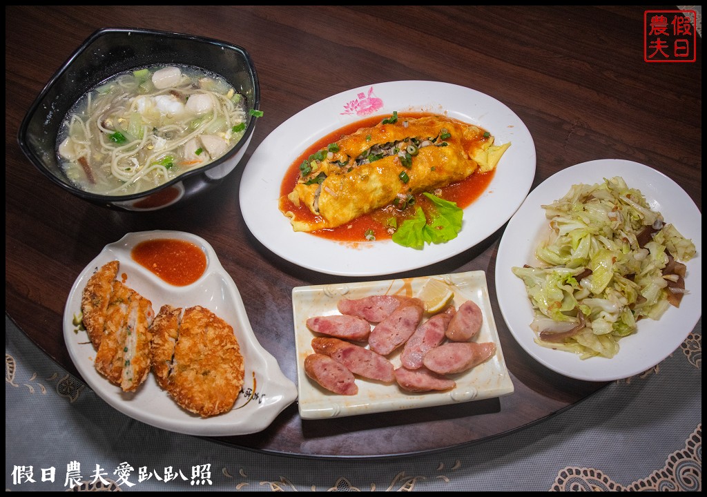 台西美食|蛤仔輝特產中心/田媽媽餐廳．蚵包蛋好吃必點 @假日農夫愛趴趴照