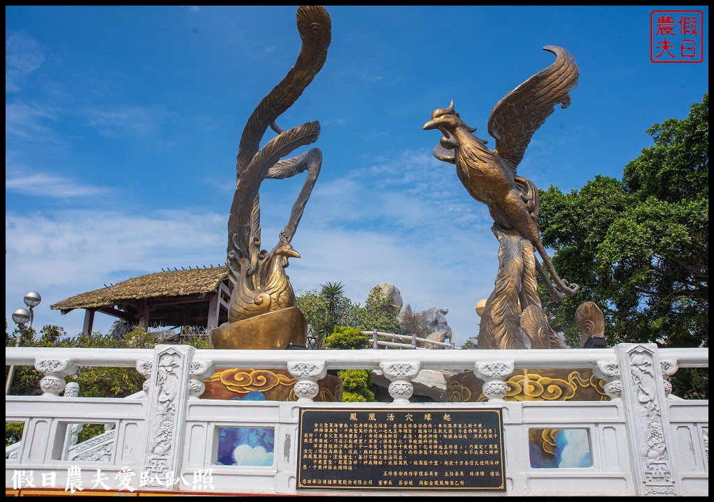 台西美食|蛤仔輝特產中心/田媽媽餐廳．蚵包蛋好吃必點 @假日農夫愛趴趴照