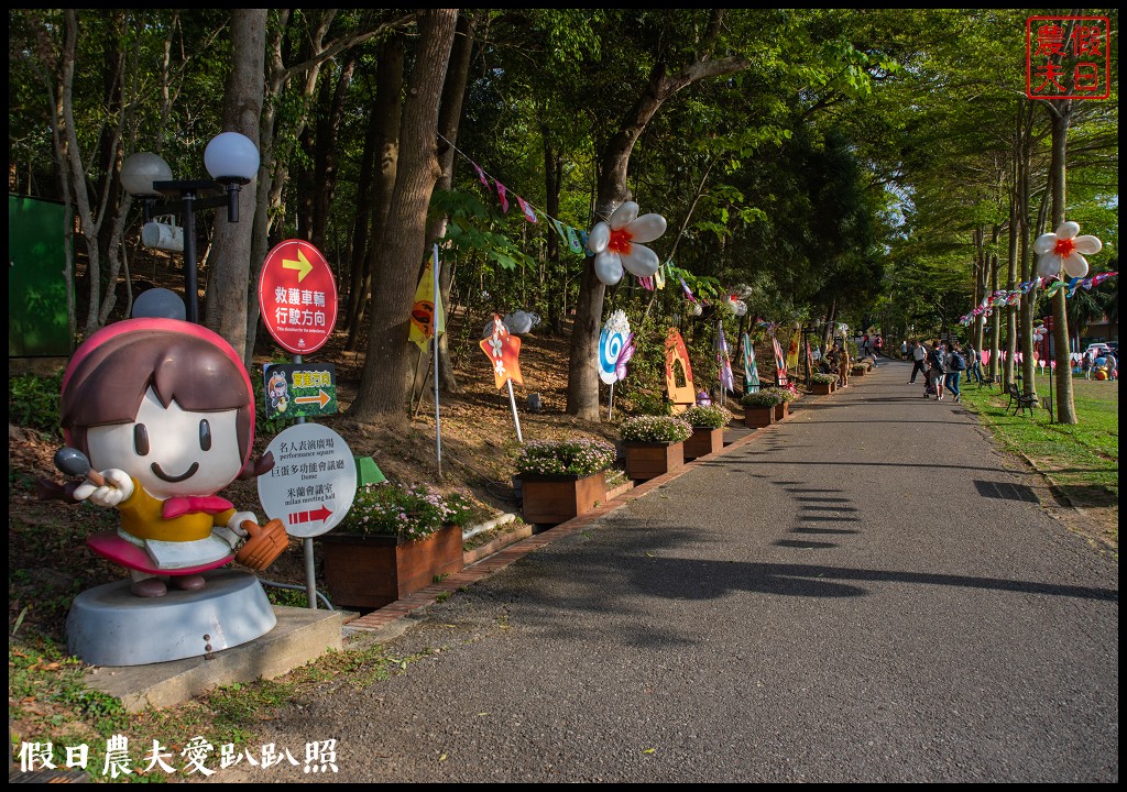 日賞桐夜賞螢就在三義西湖渡假村|超值住宿門票優惠 @假日農夫愛趴趴照