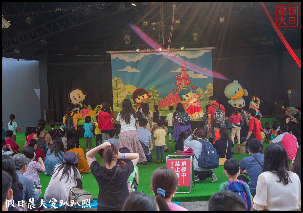 日賞桐夜賞螢就在三義西湖渡假村|超值住宿門票優惠 @假日農夫愛趴趴照