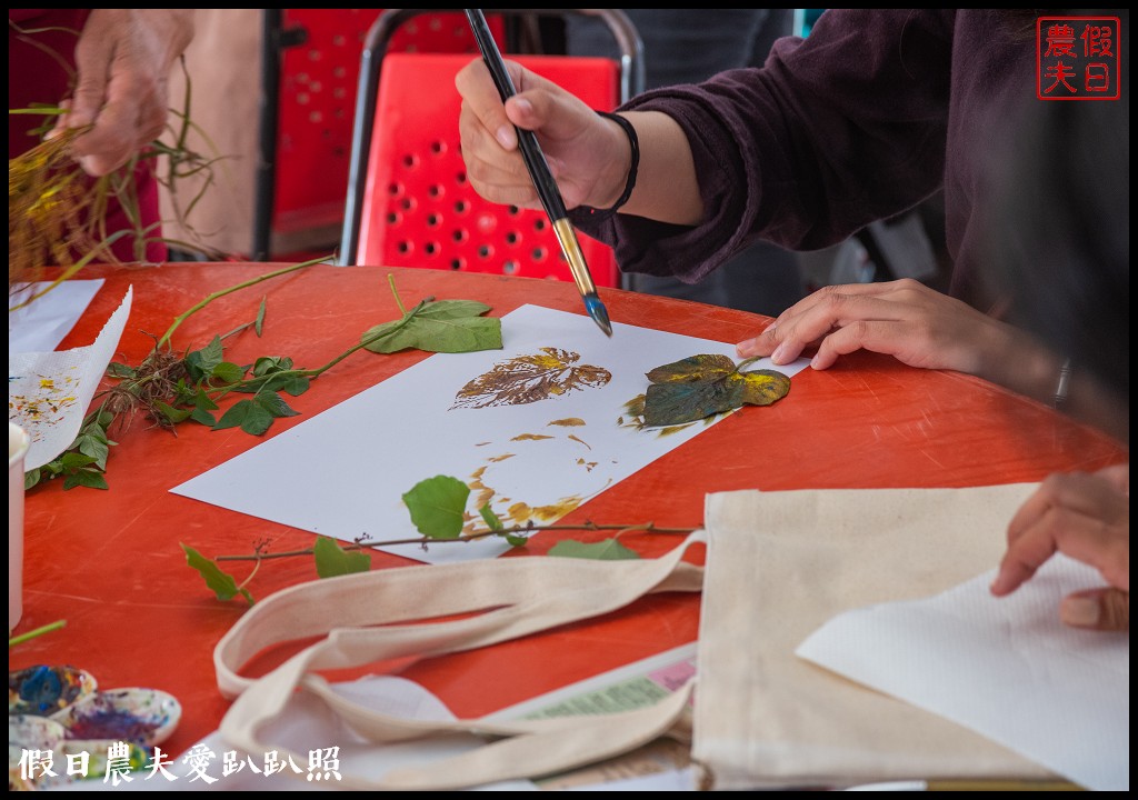 雲林旅遊美食|口湖遊客中心．美味的甘苦人料理在這裡 @假日農夫愛趴趴照