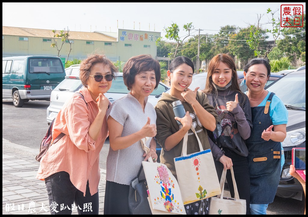 雲林旅遊美食|口湖遊客中心．美味的甘苦人料理在這裡 @假日農夫愛趴趴照