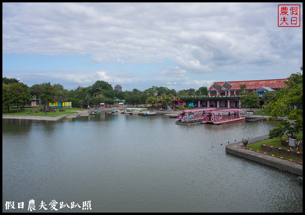 宜蘭童玩節住宿|香格里拉冬山河渡假飯店．免出國一秒到歐洲 @假日農夫愛趴趴照