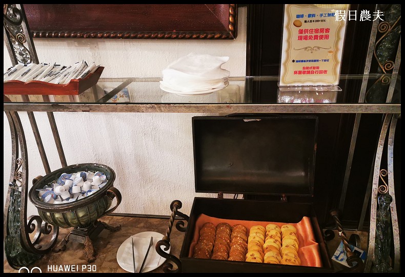 宜蘭童玩節住宿|香格里拉冬山河渡假飯店．免出國一秒到歐洲 @假日農夫愛趴趴照