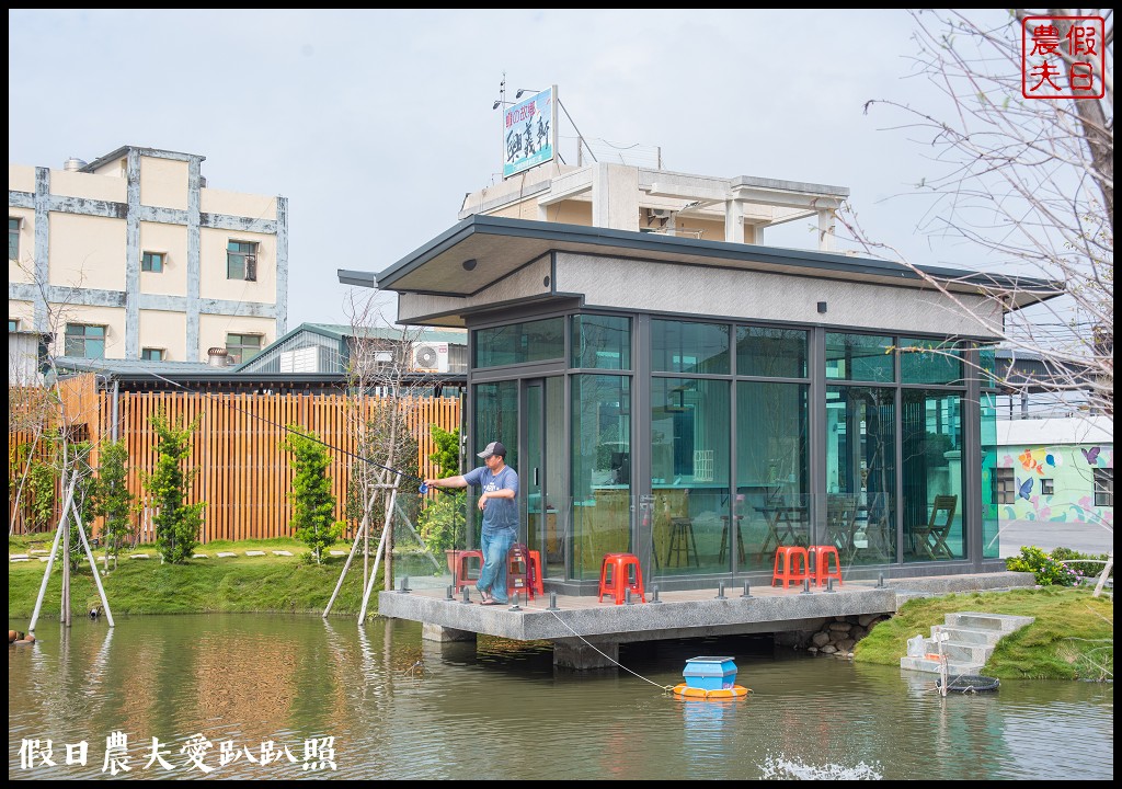 雲林景點|興義軒休閒園區．釣蝦釣魚烤肉一次滿足/蝦叔叔/蝦の故鄉 @假日農夫愛趴趴照