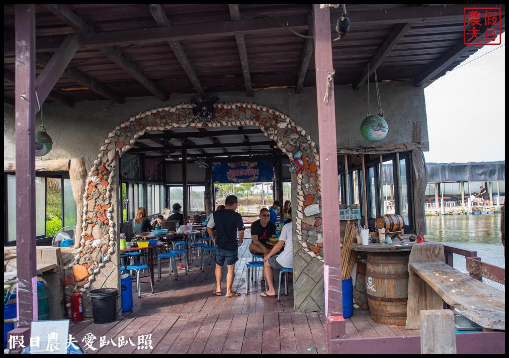 嘉義景點|東石向禾休閒漁場．鰲鼓濕地森林園區 @假日農夫愛趴趴照