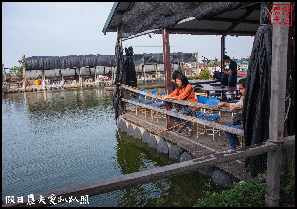 嘉義景點|東石向禾休閒漁場．鰲鼓濕地森林園區 @假日農夫愛趴趴照