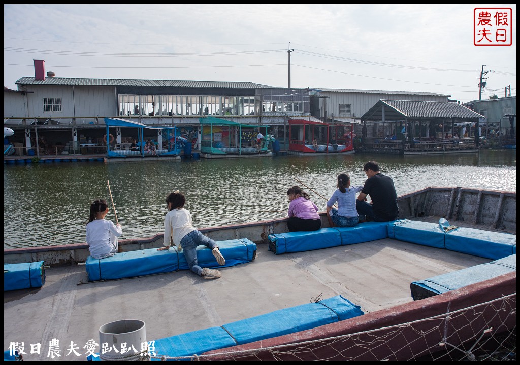 嘉義景點|東石向禾休閒漁場．鰲鼓濕地森林園區 @假日農夫愛趴趴照