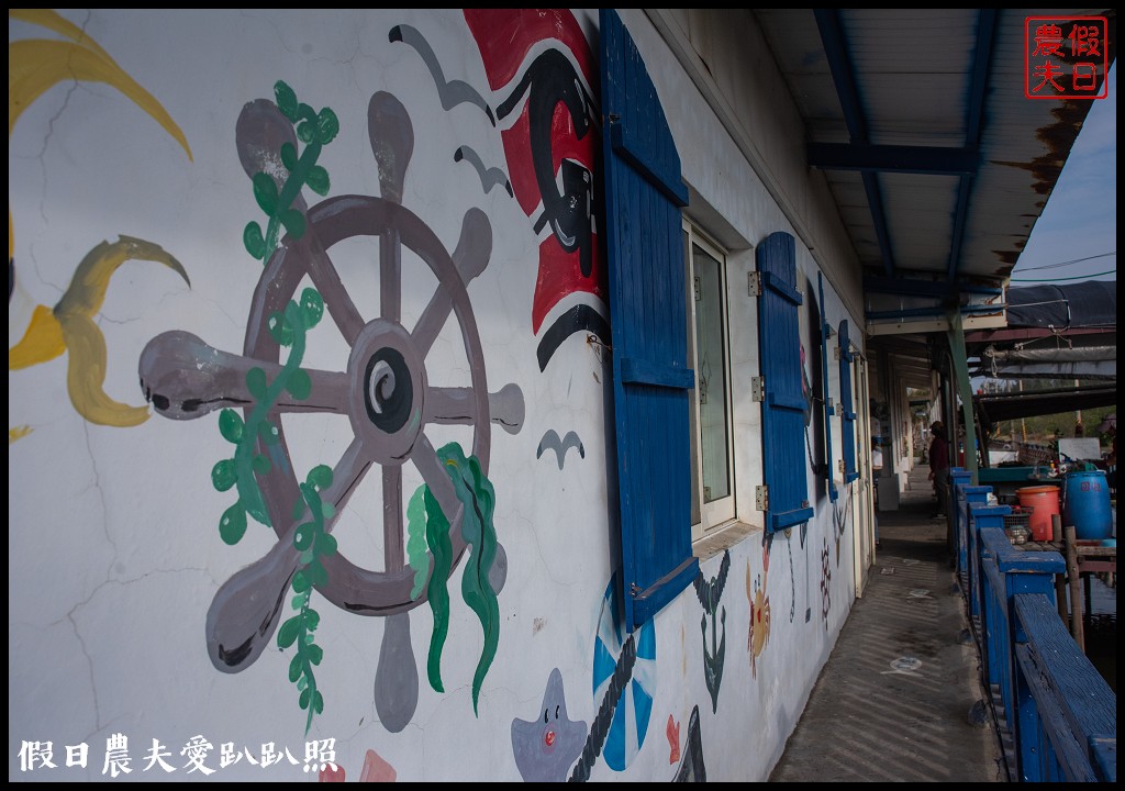 嘉義景點|東石向禾休閒漁場．鰲鼓濕地森林園區 @假日農夫愛趴趴照