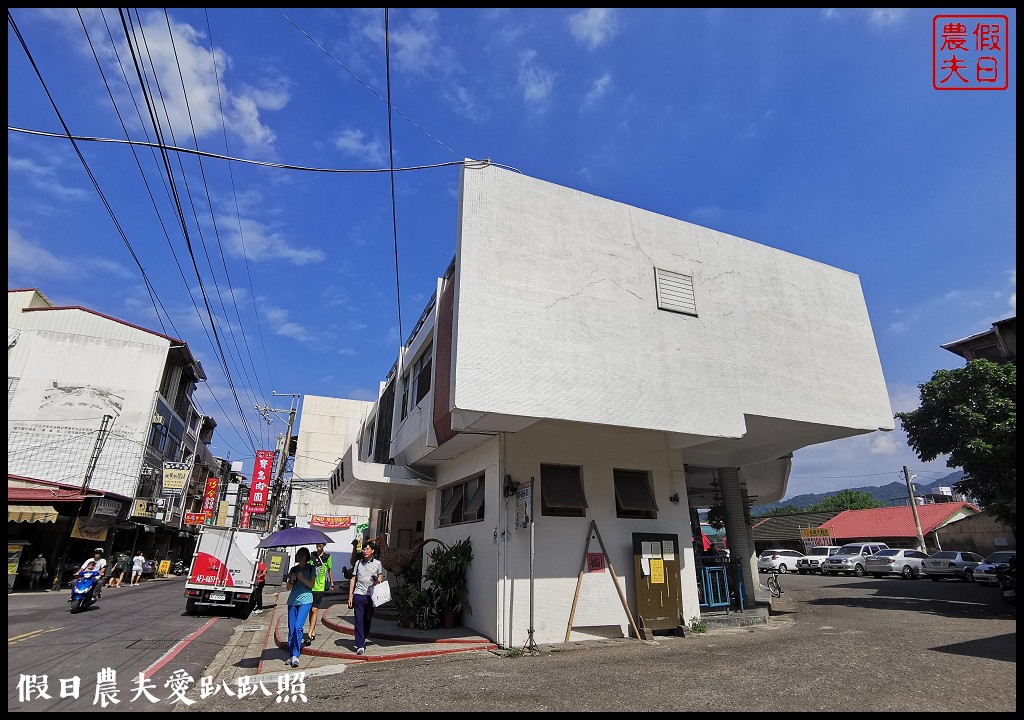 南投美食|竹山竹青庭人文空間．全台最溫柔的老車站 @假日農夫愛趴趴照