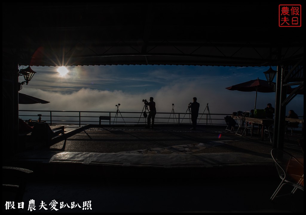 夕陽、雲海、夜景、琉璃光、滿天星一次滿足．若茵農場 @假日農夫愛趴趴照