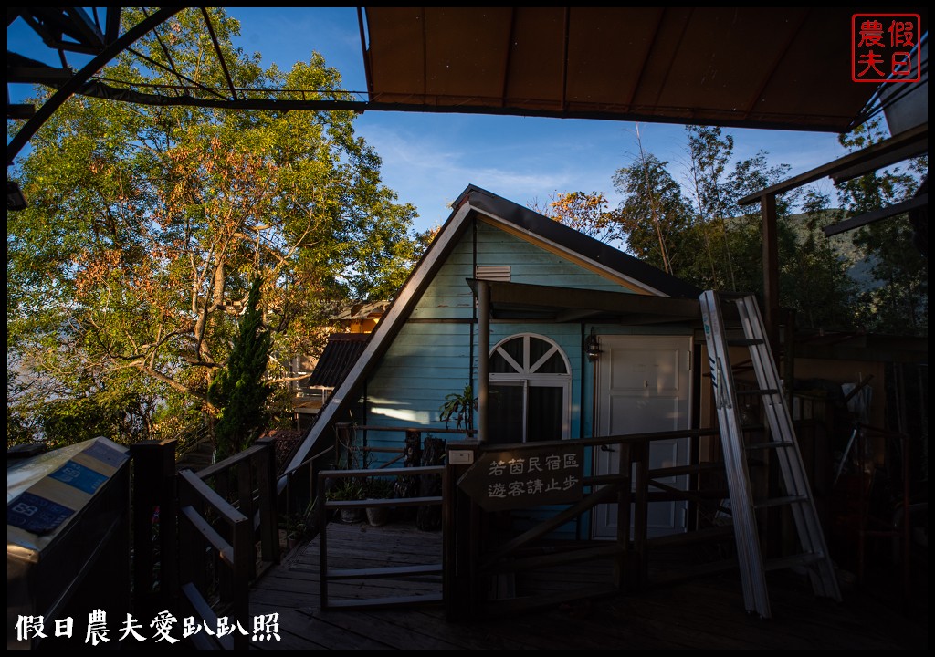 夕陽、雲海、夜景、琉璃光、滿天星一次滿足．若茵農場 @假日農夫愛趴趴照