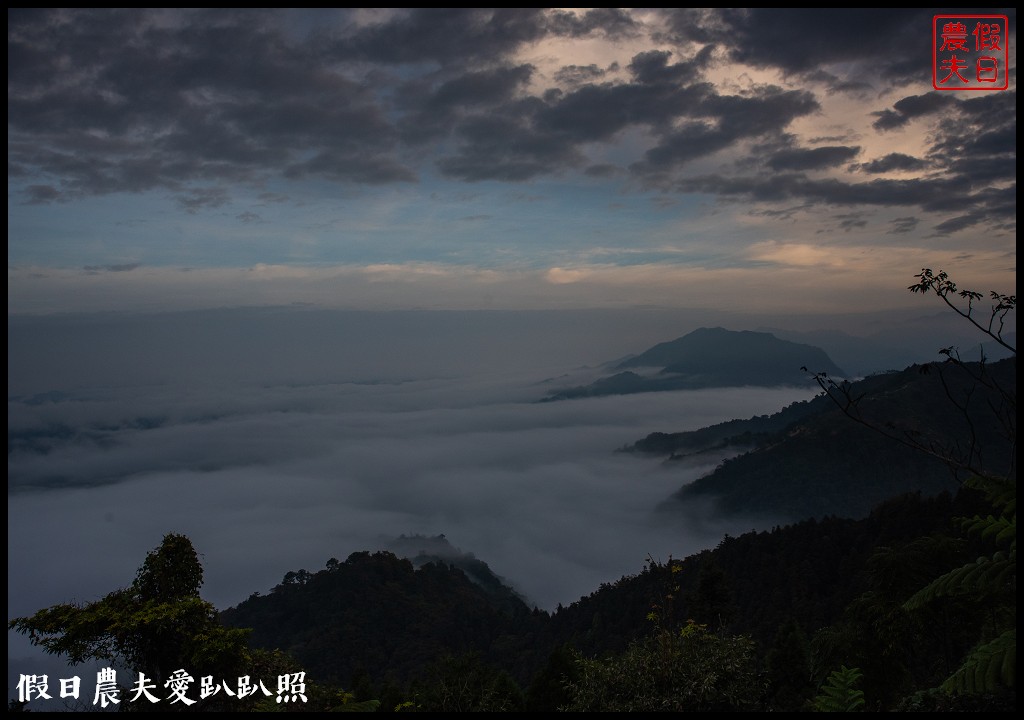 夕陽、雲海、夜景、琉璃光、滿天星一次滿足．若茵農場 @假日農夫愛趴趴照