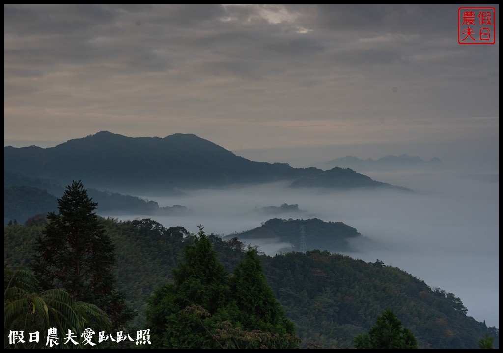 夕陽、雲海、夜景、琉璃光、滿天星一次滿足．若茵農場 @假日農夫愛趴趴照