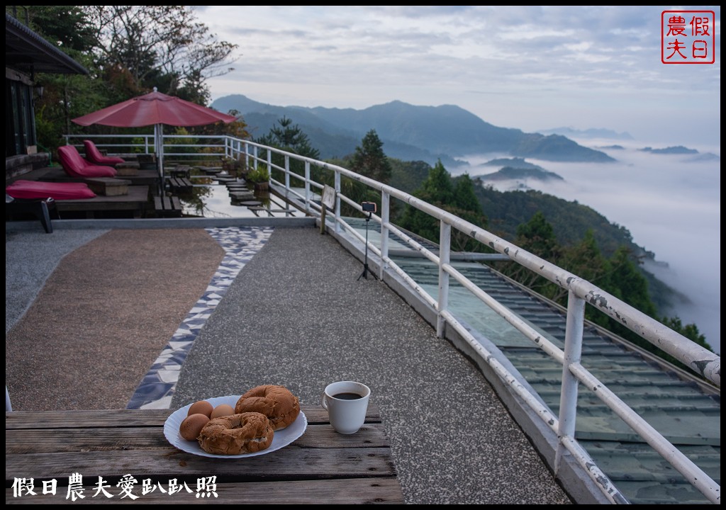 夕陽、雲海、夜景、琉璃光、滿天星一次滿足．若茵農場 @假日農夫愛趴趴照