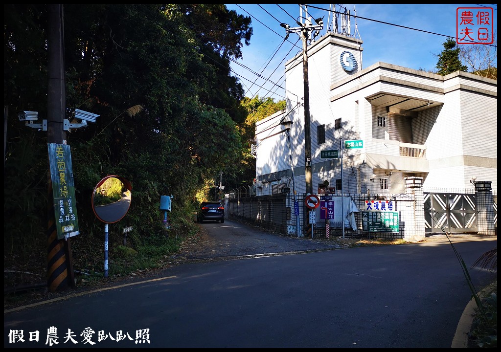 夕陽、雲海、夜景、琉璃光、滿天星一次滿足．若茵農場 @假日農夫愛趴趴照