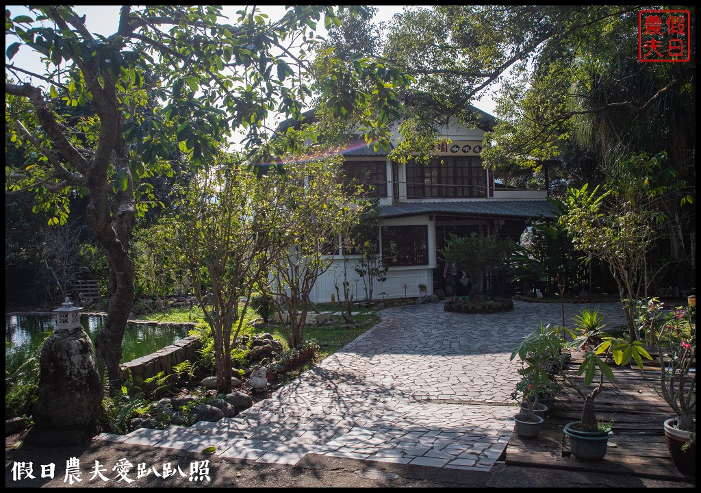 台灣好湯|南投北港溪溫泉二日遊．暢遊國姓鄉景點美食 @假日農夫愛趴趴照