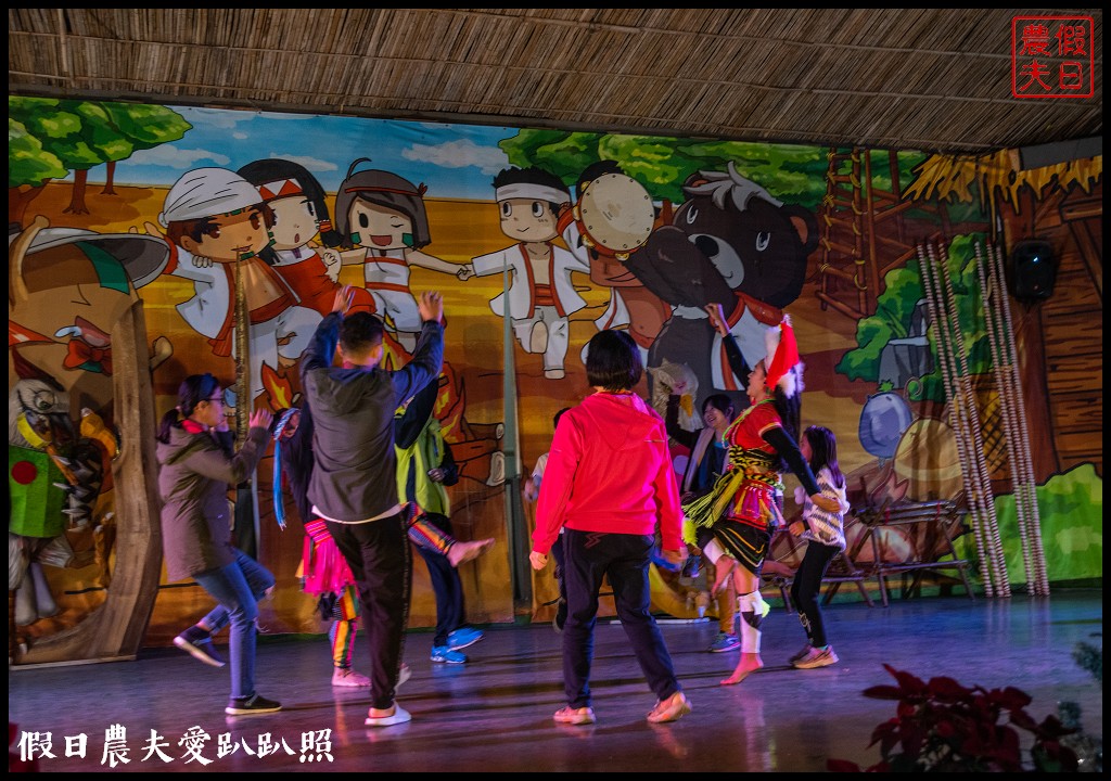 台灣好湯|南投北港溪溫泉二日遊．暢遊國姓鄉景點美食 @假日農夫愛趴趴照