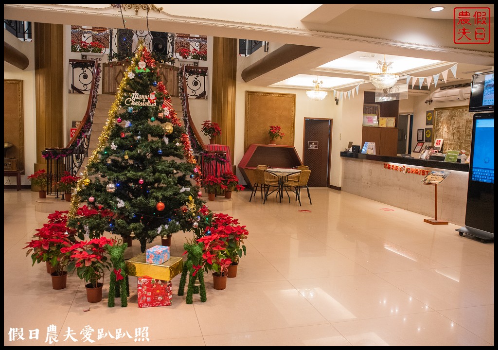 台灣好湯|南投北港溪溫泉二日遊．暢遊國姓鄉景點美食 @假日農夫愛趴趴照