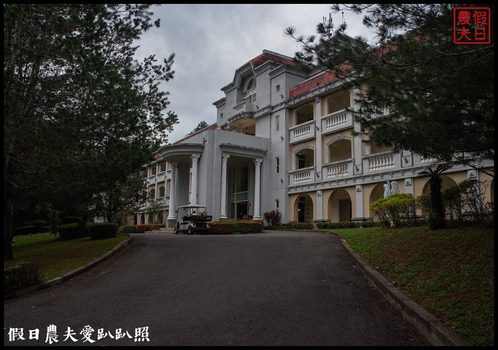 台灣好湯|南投北港溪溫泉二日遊．暢遊國姓鄉景點美食 @假日農夫愛趴趴照