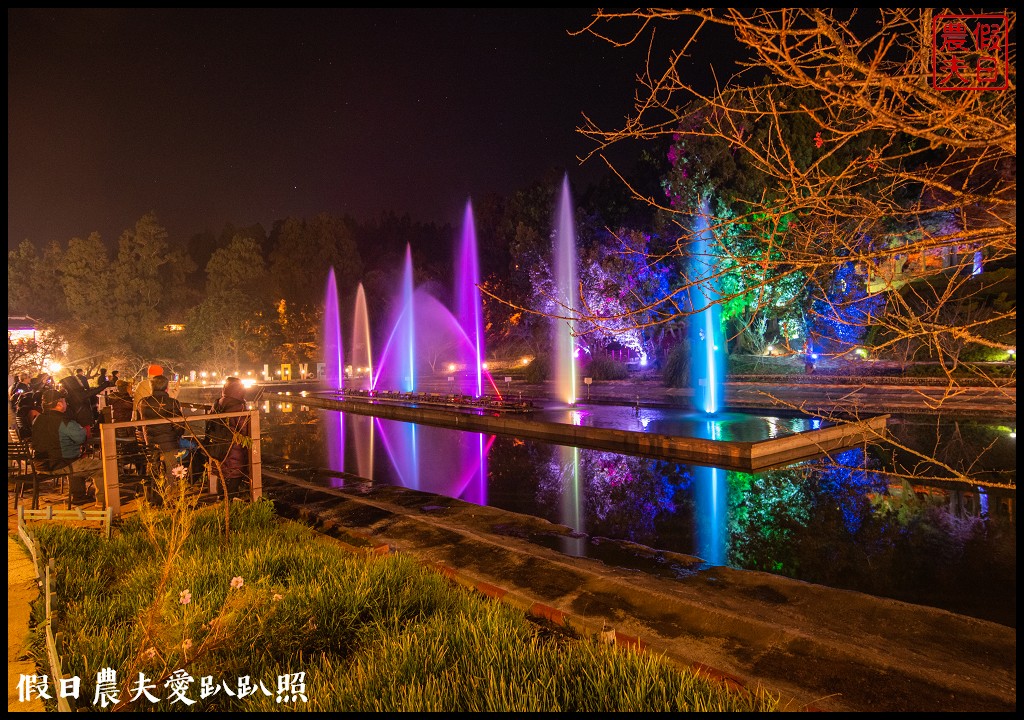 住宿清境農場國民賓館．免費暢遊青青草原小瑞士花園 @假日農夫愛趴趴照