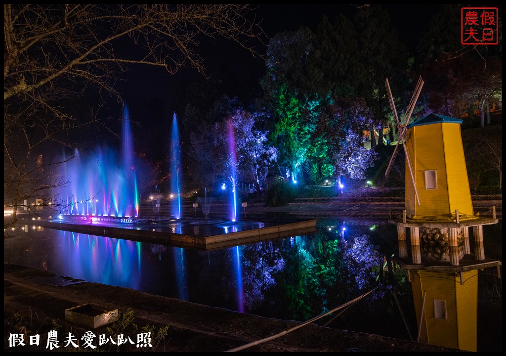 住宿清境農場國民賓館．免費暢遊青青草原小瑞士花園 @假日農夫愛趴趴照