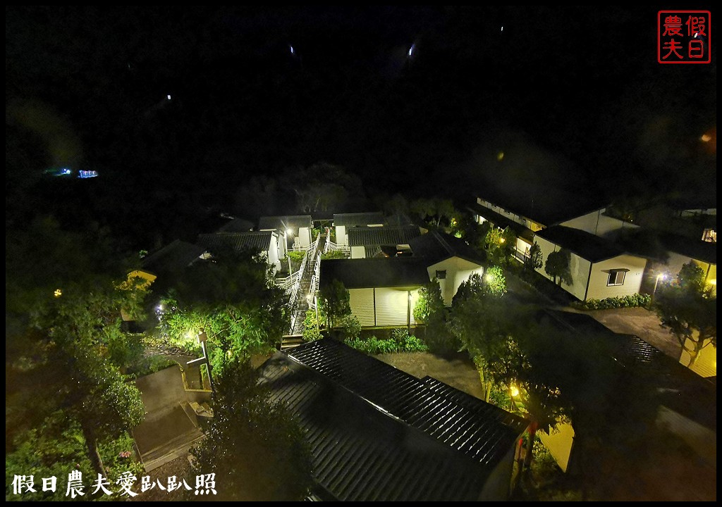 宜蘭住宿|英仕山莊．離太平山最近的私人民宿 @假日農夫愛趴趴照