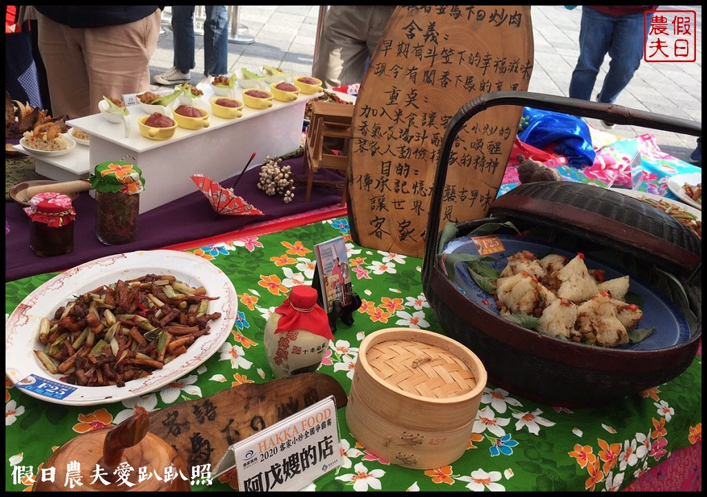 客家小炒全國爭霸賽冠軍阿戊嫂の店．沒有預約吃不到 @假日農夫愛趴趴照