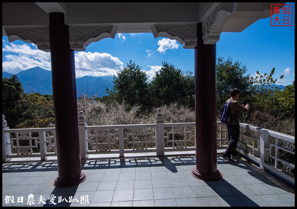 日月潭景點|慈恩塔．從海拔1000公尺俯瞰360度日月潭美麗湖光山色 @假日農夫愛趴趴照