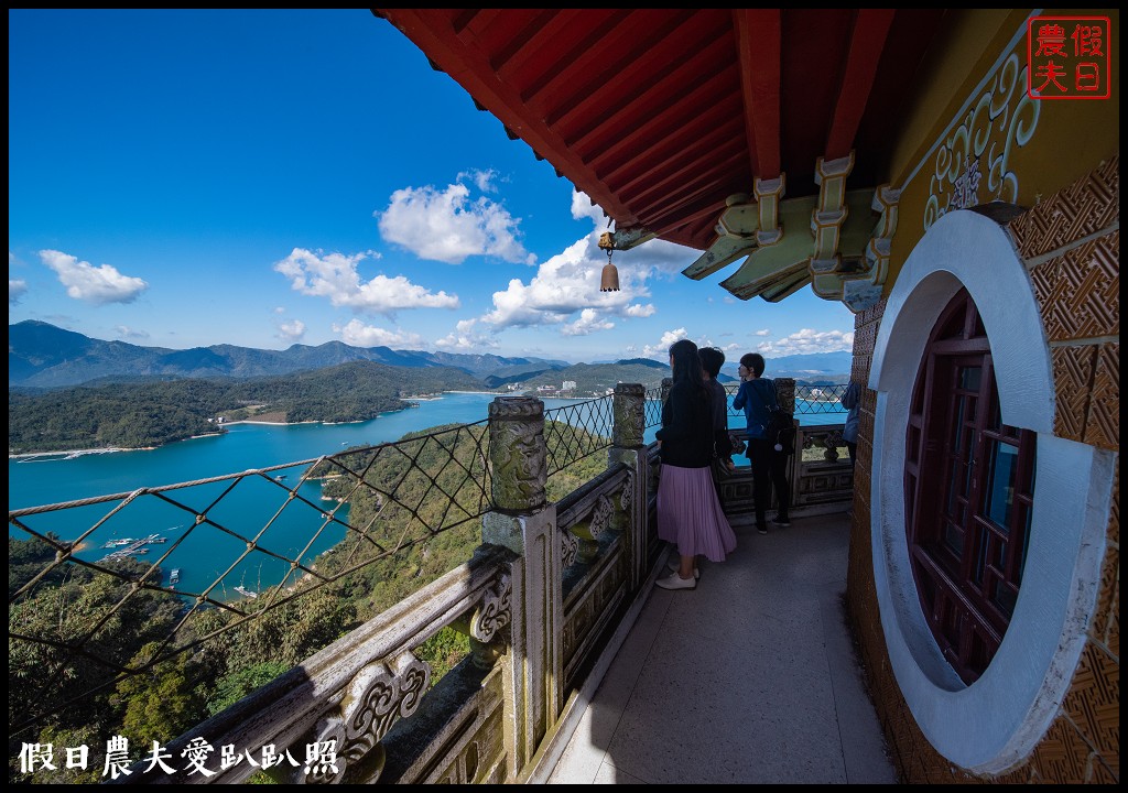 日月潭景點|慈恩塔．從海拔1000公尺俯瞰360度日月潭美麗湖光山色 @假日農夫愛趴趴照