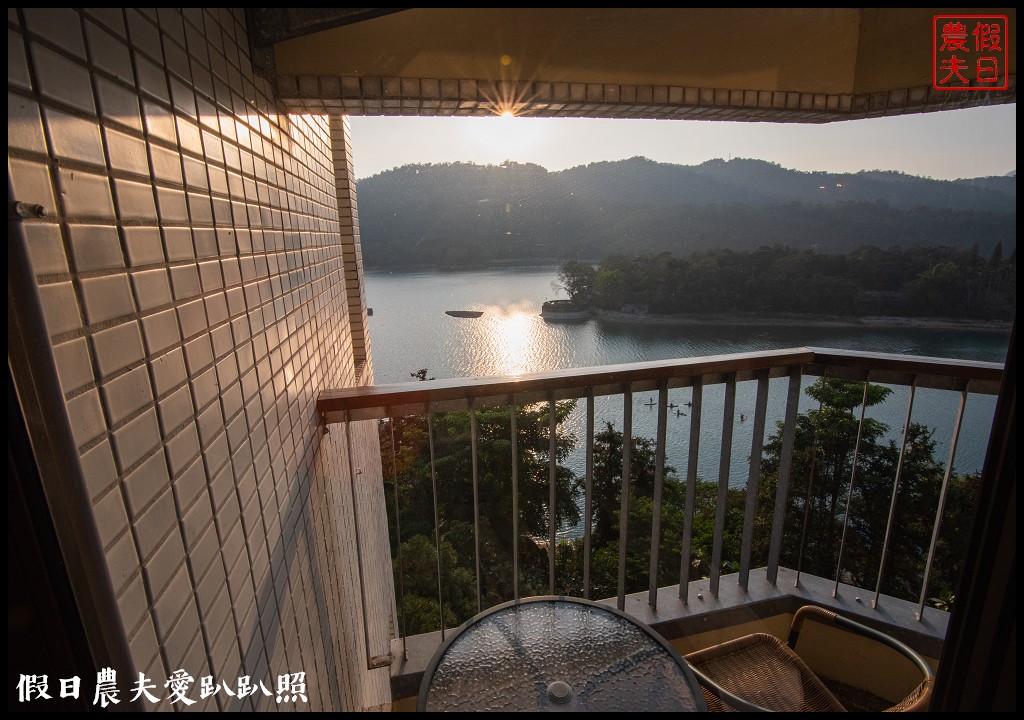 日月潭住宿|教師會館．2000元享受湖景房美景 @假日農夫愛趴趴照