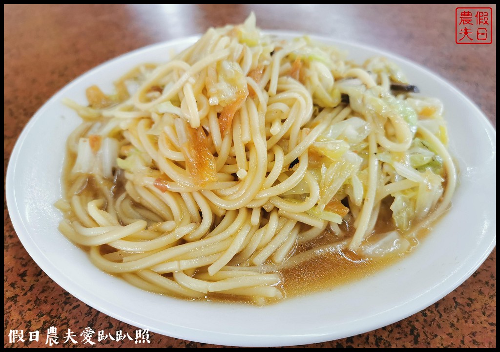 賞櫻新秘境❗️望高茶園景觀餐廳．隱藏在山坡下的櫻花秘境 @假日農夫愛趴趴照