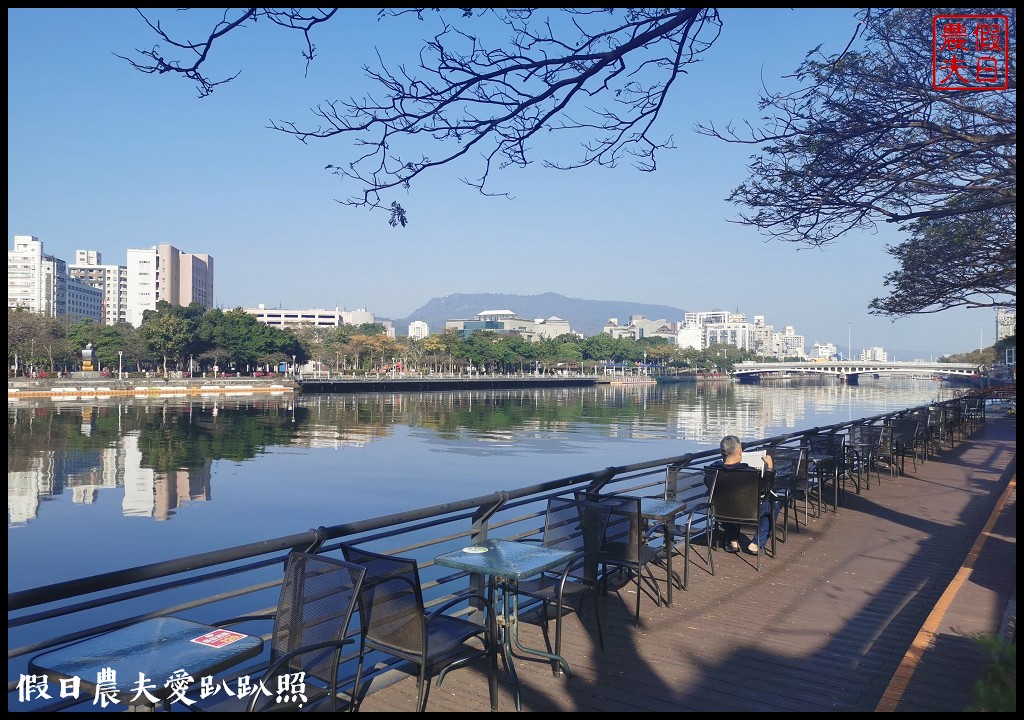 高雄住宿|國賓大飯店．愛河畔愛之船碼頭旁 @假日農夫愛趴趴照