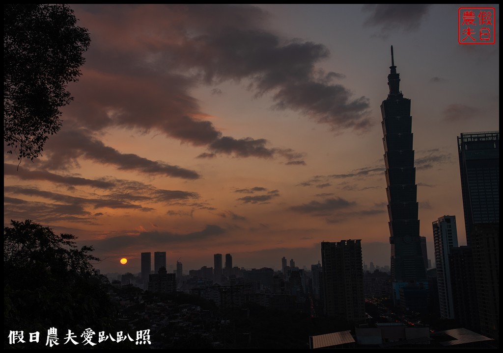 永春崗公園|搭公車近距離欣賞台北101的夜景 @假日農夫愛趴趴照