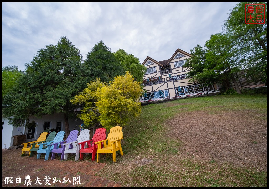 綠光森林景觀民宿餐廳|坐看山景雲海落羽松餵羊咩咩與星光入眠 @假日農夫愛趴趴照