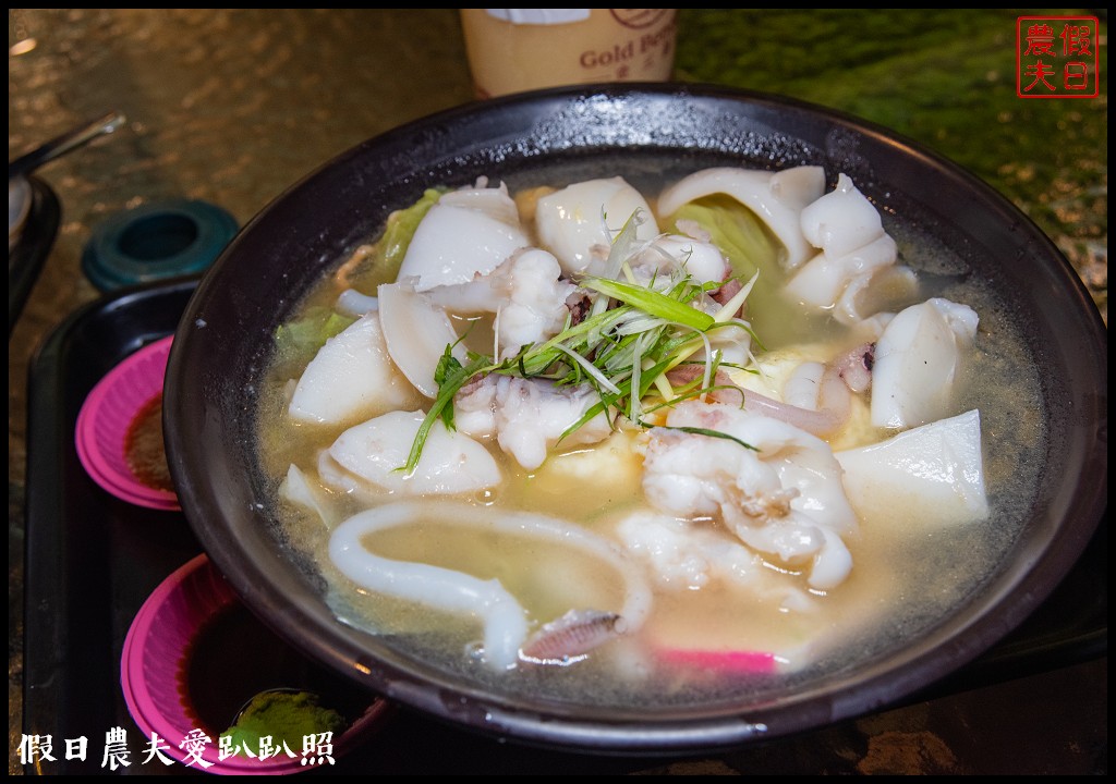 金三益健康茶飲|超浮誇爆量小卷鍋燒意麵蓋滿看不到麵 @假日農夫愛趴趴照